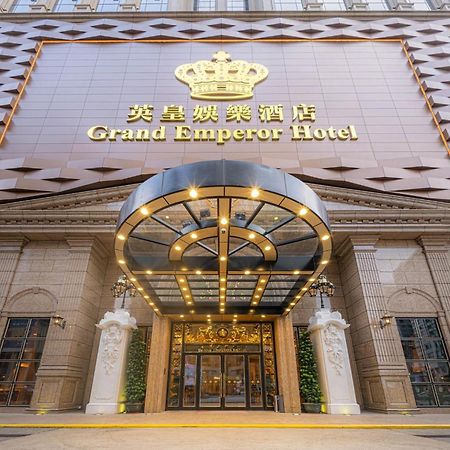 Grand Emperor Hotel Macau Buitenkant foto