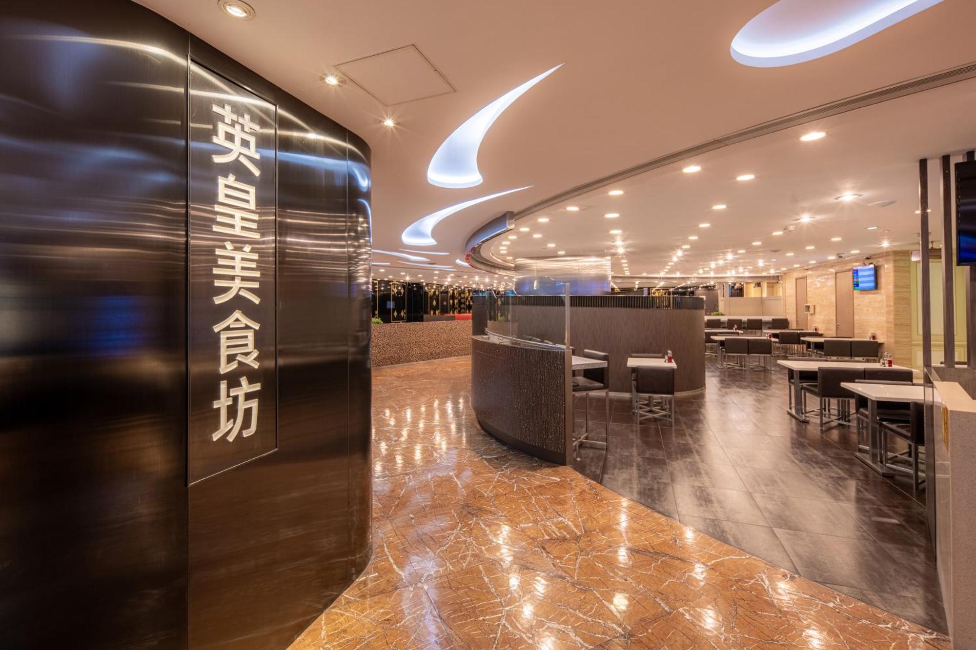 Grand Emperor Hotel Macau Buitenkant foto