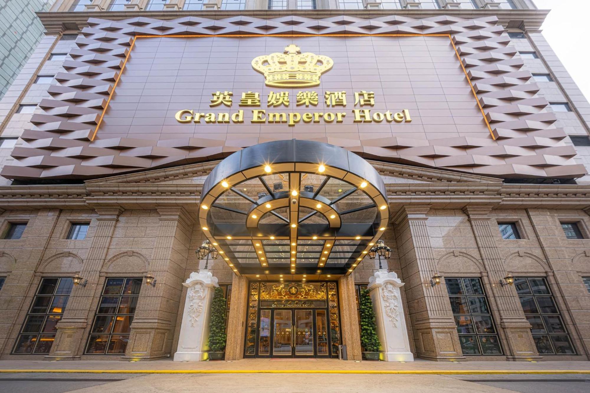 Grand Emperor Hotel Macau Buitenkant foto